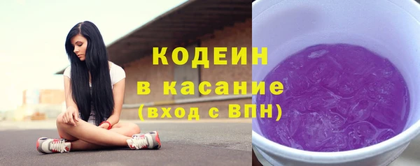 кокаин колумбия Верхний Тагил