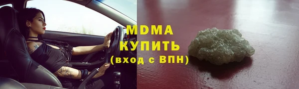 кокаин колумбия Верхний Тагил